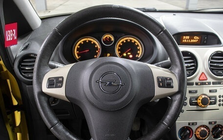 Opel Corsa D, 2007 год, 549 000 рублей, 17 фотография