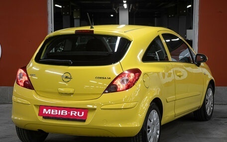 Opel Corsa D, 2007 год, 549 000 рублей, 5 фотография