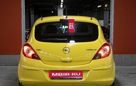 Opel Corsa D, 2007 год, 549 000 рублей, 6 фотография