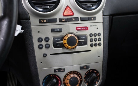 Opel Corsa D, 2007 год, 549 000 рублей, 18 фотография