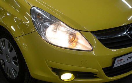 Opel Corsa D, 2007 год, 549 000 рублей, 20 фотография