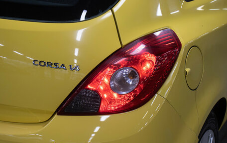 Opel Corsa D, 2007 год, 549 000 рублей, 22 фотография