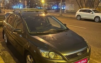 Ford Focus II рестайлинг, 2009 год, 460 000 рублей, 1 фотография