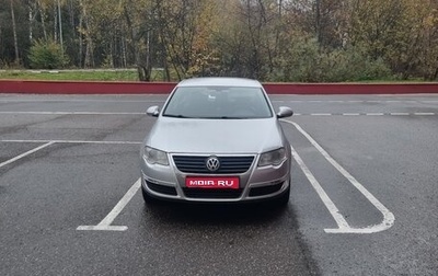 Volkswagen Passat B6, 2010 год, 719 000 рублей, 1 фотография