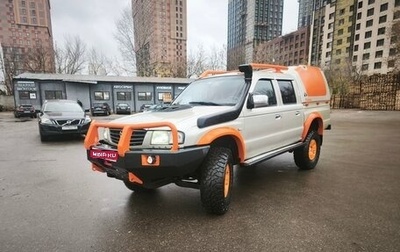 Mazda B-series, 2006 год, 1 250 000 рублей, 1 фотография