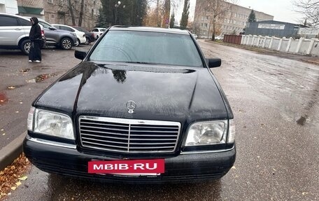 Mercedes-Benz S-Класс, 1994 год, 750 000 рублей, 2 фотография