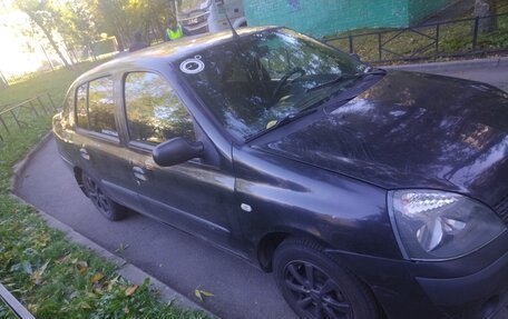 Renault Symbol I, 2006 год, 260 000 рублей, 5 фотография