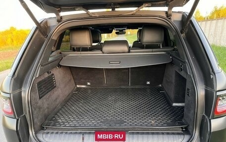 Land Rover Range Rover Sport II, 2020 год, 7 450 000 рублей, 4 фотография