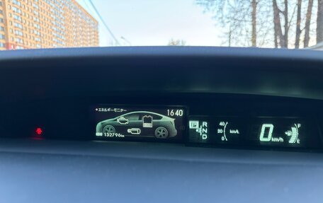 Toyota Prius, 2014 год, 1 900 000 рублей, 18 фотография