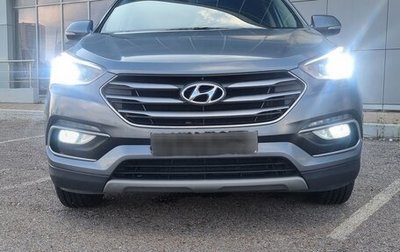 Hyundai Santa Fe III рестайлинг, 2017 год, 2 175 000 рублей, 1 фотография