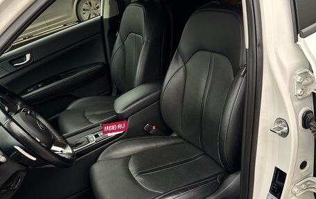 KIA Optima IV, 2018 год, 2 100 000 рублей, 7 фотография