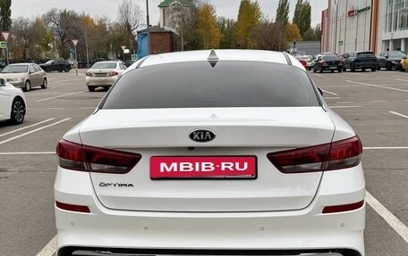 KIA Optima IV, 2018 год, 2 100 000 рублей, 6 фотография