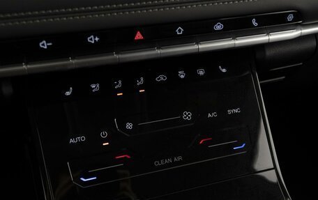 Chery Tiggo 7 Pro, 2022 год, 1 698 954 рублей, 17 фотография