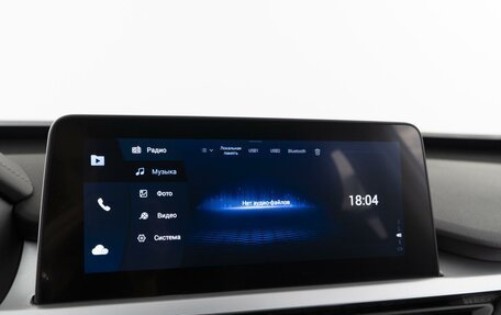 Chery Tiggo 7 Pro, 2022 год, 1 698 954 рублей, 18 фотография