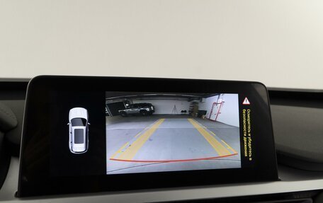 Chery Tiggo 7 Pro, 2022 год, 1 698 954 рублей, 19 фотография