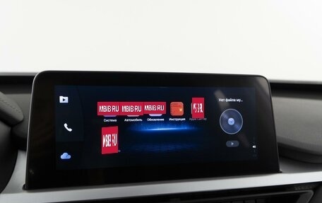 Chery Tiggo 7 Pro, 2022 год, 1 698 954 рублей, 20 фотография