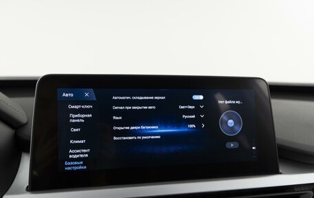 Chery Tiggo 7 Pro, 2022 год, 1 698 954 рублей, 22 фотография