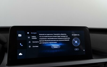 Chery Tiggo 7 Pro, 2022 год, 1 698 954 рублей, 24 фотография