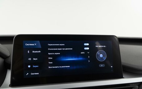 Chery Tiggo 7 Pro, 2022 год, 1 698 954 рублей, 23 фотография