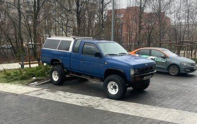 Nissan Datsun D21, 1987 год, 650 000 рублей, 1 фотография