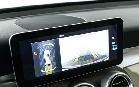 Mercedes-Benz GLC, 2019 год, 3 969 898 рублей, 15 фотография