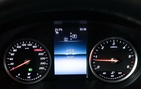 Mercedes-Benz GLC, 2019 год, 3 969 898 рублей, 12 фотография