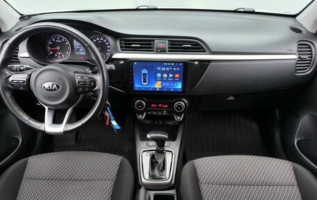 KIA Rio IV, 2019 год, 1 370 000 рублей, 15 фотография