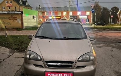 Chevrolet Rezzo, 2008 год, 250 000 рублей, 1 фотография
