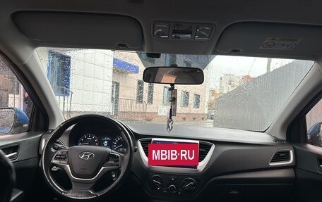 Hyundai Solaris II рестайлинг, 2017 год, 1 220 000 рублей, 9 фотография