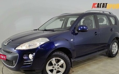 Peugeot 4007, 2011 год, 1 120 000 рублей, 1 фотография