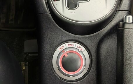 Peugeot 4007, 2011 год, 1 120 000 рублей, 18 фотография