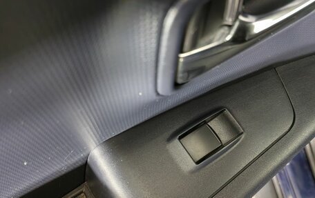 Peugeot 4007, 2011 год, 1 120 000 рублей, 21 фотография