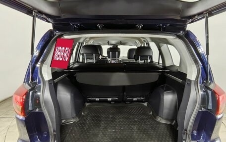 Peugeot 4007, 2011 год, 1 120 000 рублей, 25 фотография