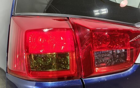 Peugeot 4007, 2011 год, 1 120 000 рублей, 29 фотография