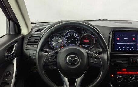 Mazda CX-5 II, 2014 год, 1 390 000 рублей, 10 фотография