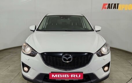 Mazda CX-5 II, 2014 год, 1 390 000 рублей, 2 фотография