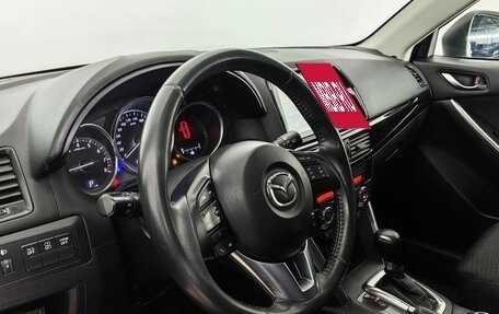 Mazda CX-5 II, 2014 год, 1 390 000 рублей, 11 фотография