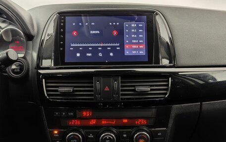 Mazda CX-5 II, 2014 год, 1 390 000 рублей, 15 фотография