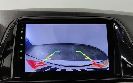 Mazda CX-5 II, 2014 год, 1 390 000 рублей, 17 фотография