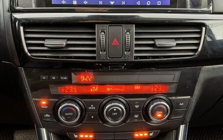 Mazda CX-5 II, 2014 год, 1 390 000 рублей, 18 фотография