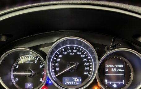 Mazda CX-5 II, 2014 год, 1 390 000 рублей, 14 фотография