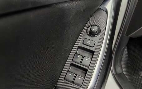 Mazda CX-5 II, 2014 год, 1 390 000 рублей, 20 фотография