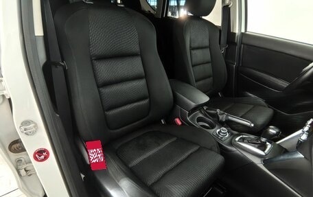 Mazda CX-5 II, 2014 год, 1 390 000 рублей, 25 фотография