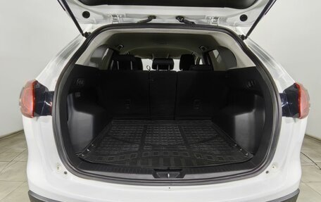 Mazda CX-5 II, 2014 год, 1 390 000 рублей, 28 фотография