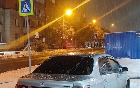 Honda Fit Aria, 2006 год, 470 000 рублей, 3 фотография