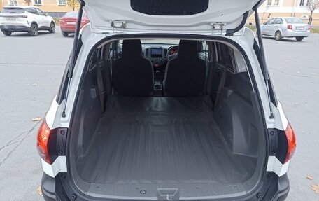 Nissan AD III, 2020 год, 1 250 000 рублей, 14 фотография