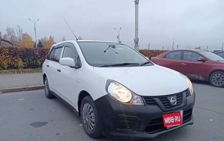 Nissan AD III, 2020 год, 1 250 000 рублей, 2 фотография