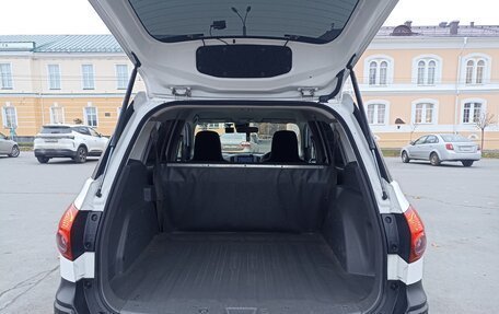 Nissan AD III, 2020 год, 1 250 000 рублей, 13 фотография