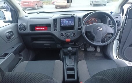 Nissan AD III, 2020 год, 1 250 000 рублей, 17 фотография