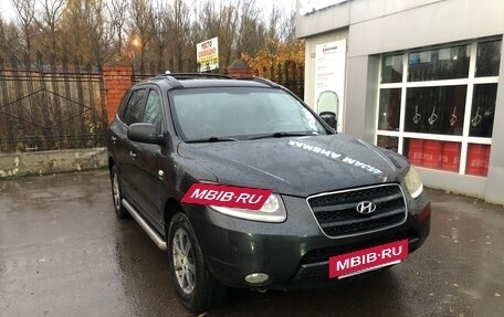 Hyundai Santa Fe III рестайлинг, 2007 год, 845 000 рублей, 5 фотография